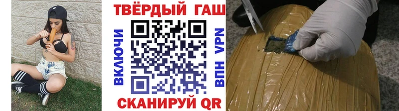 Купить Гашиш  АМФЕТАМИН  Мефедрон  Бошки Шишки  Краснообск