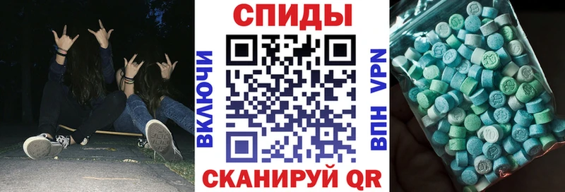 АМФ 98% Краснообск