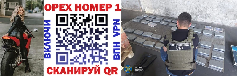 Cocaine Колумбийский  Купить где  Краснообск 
