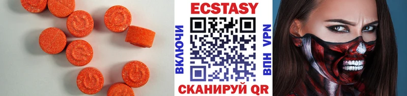 Купить где  Краснообск  Ecstasy Philipp Plein 