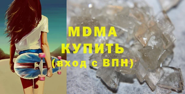 COCAINE Алзамай