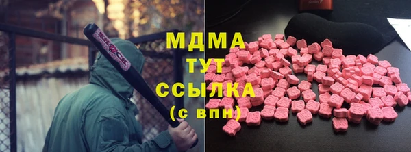 COCAINE Алзамай