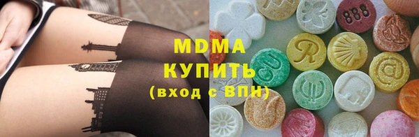 СК Алексин