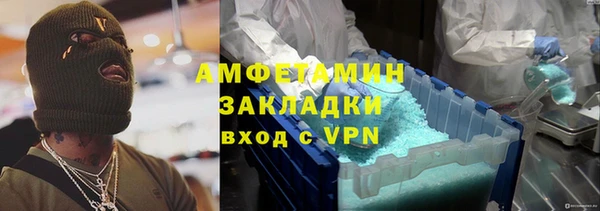 COCAINE Алзамай