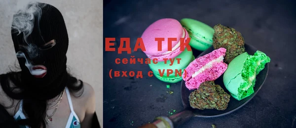 COCAINE Алзамай