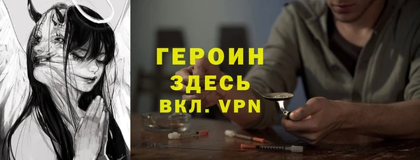 СК Алексин