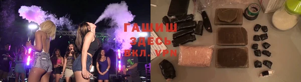 амфетамин Алексеевка