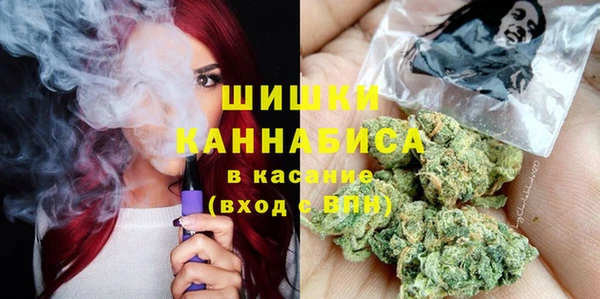 COCAINE Алзамай