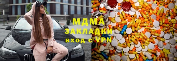 COCAINE Алзамай