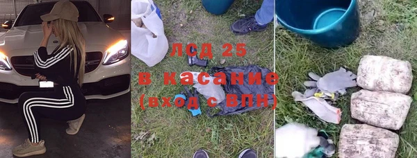 COCAINE Алзамай