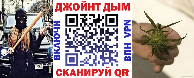 Шишки марихуана семена Краснообск
